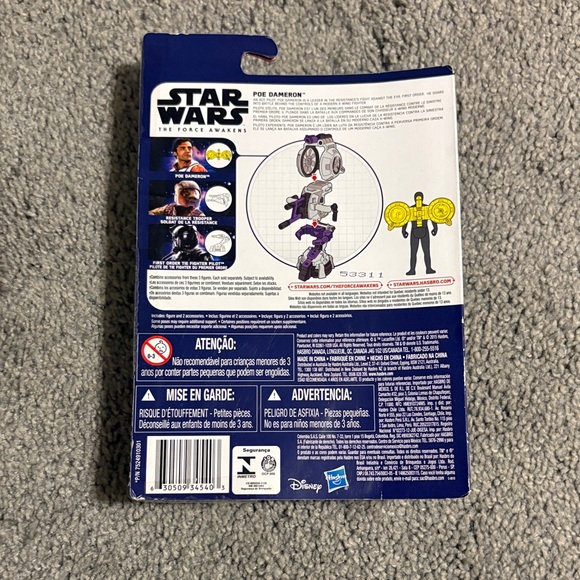 Star Wars The Force Awakens Red and White Pilot Figure - Picture 2 of 2